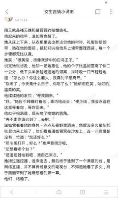 乐鱼竞猜官网